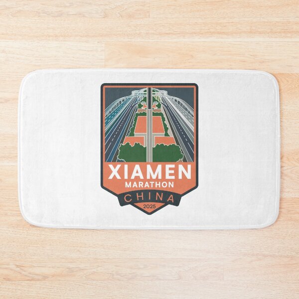 Item preview, Xiamen Marathon - 2025 - China designed and sold by Moritz Schwäble.