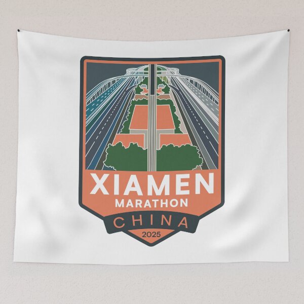 Item preview, Xiamen Marathon - 2025 - China designed and sold by Moritz Schwäble.