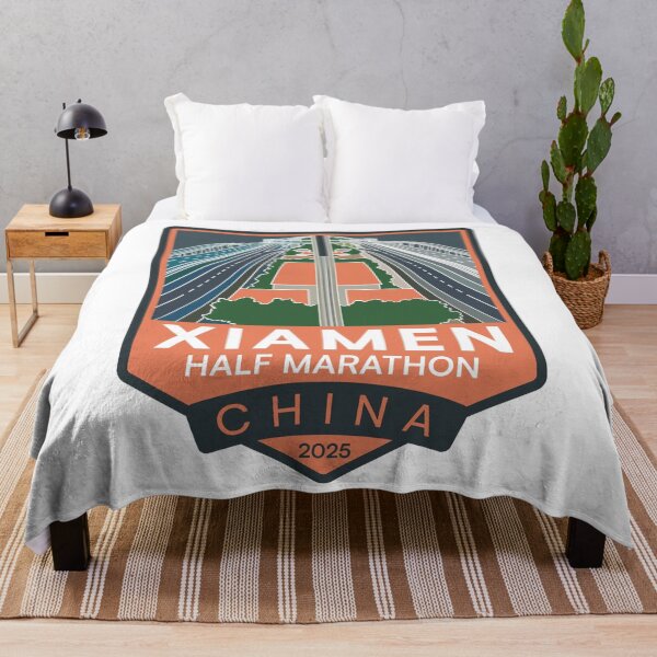 Item preview, Xiamen Half Marathon - 2025 - China designed and sold by Moritz Schwäble.