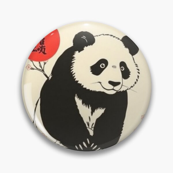 Item preview, Panda #5 designed and sold by Dream-Box.