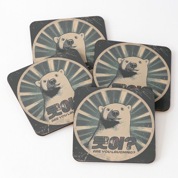 Item preview, Hangeul with a cutthroat polar bear designed and sold by GagamellGray.