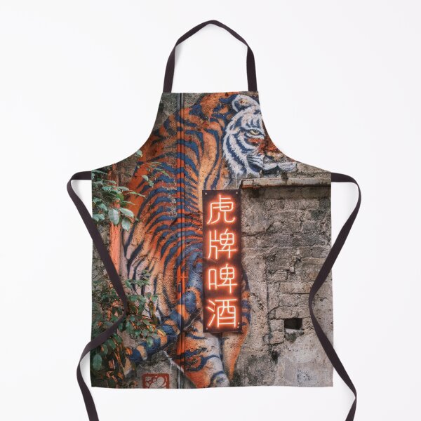 Item preview, Wall Tiger designed and sold by David Bowman.