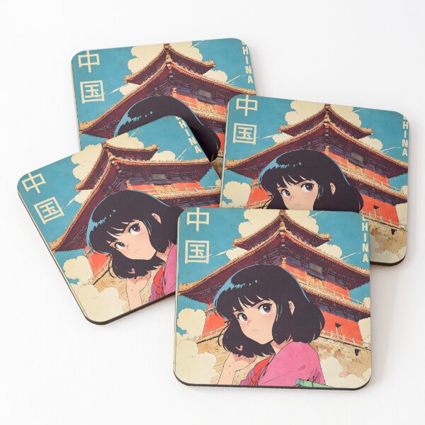 Item preview, Beijing China Retro Anime Girl 80s Vintage Travel designed and sold by Retro-Anime9.