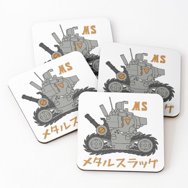Item preview, Super Vehicle Tank designed and sold by Faissal Thomass.