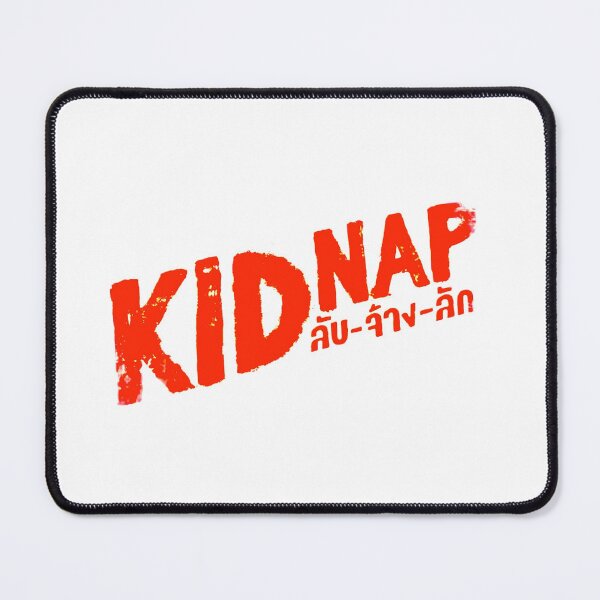 Item preview, Kidnap the series BL thai drama Ohm Leng designed and sold by Kpop-Noona.