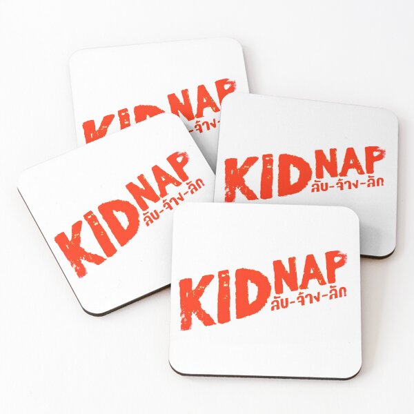 Item preview, Kidnap the series BL thai drama Ohm Leng designed and sold by Kpop-Noona.