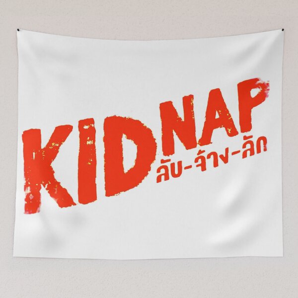 Item preview, Kidnap the series BL thai drama Ohm Leng designed and sold by Kpop-Noona.