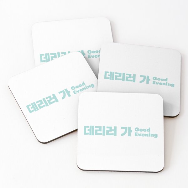 Item preview, SHINee - Good Evening designed and sold by 0627june.