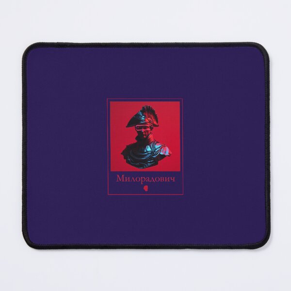 Item preview, Mikhail Miloradovich - Милорадович designed and sold by Call-Me-AV.