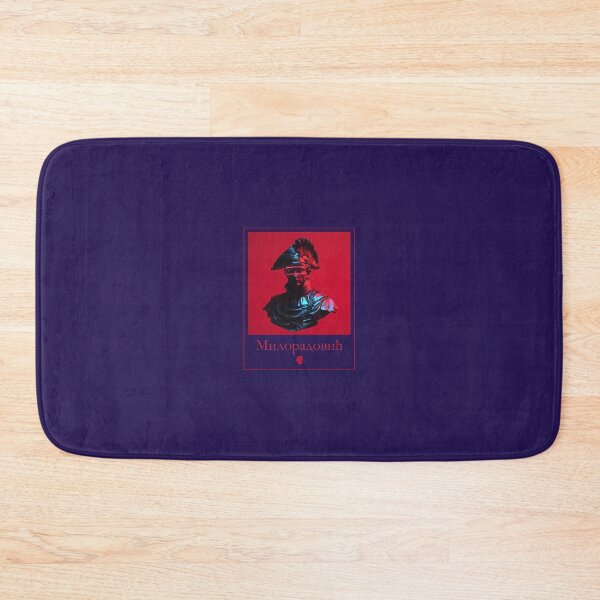 Item preview, Mikhail Miloradovich - Милорадовић designed and sold by Call-Me-AV.