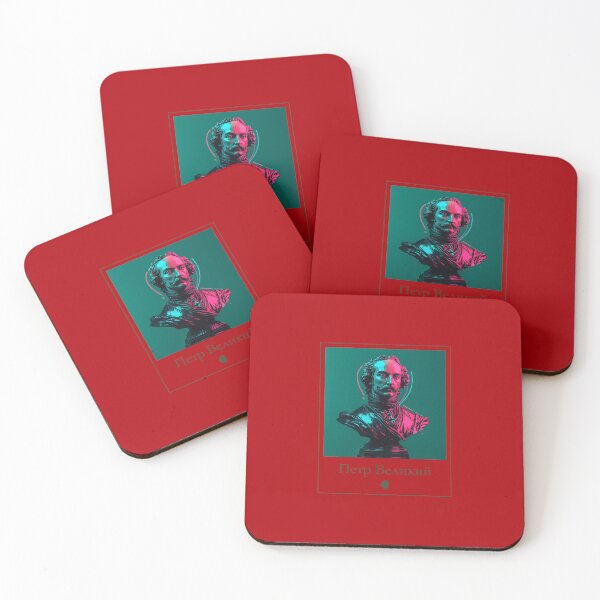 Item preview, Peter the Great - Петр Великий designed and sold by Call-Me-AV.