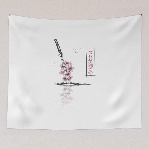 Item preview, Sakura Sword, Cherry Blossom Katana, Samurai Sword designed and sold by Faissal Thomass.