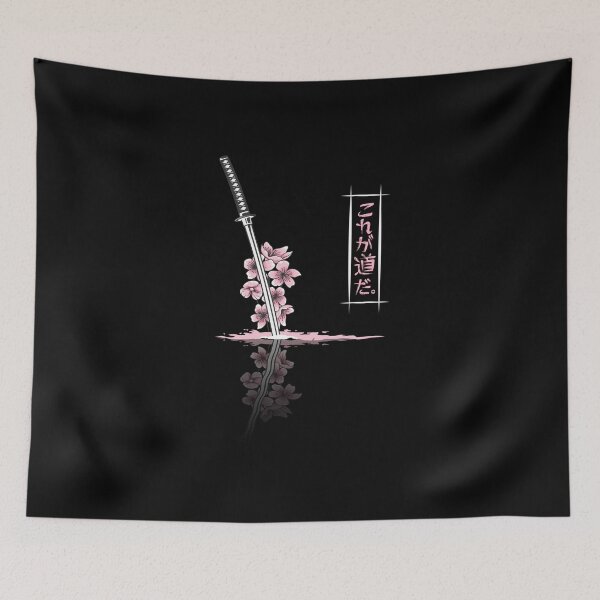 Item preview, Cherry Blossom Katana, Sakura Sword, Samurai Sword designed and sold by Faissal Thomass.
