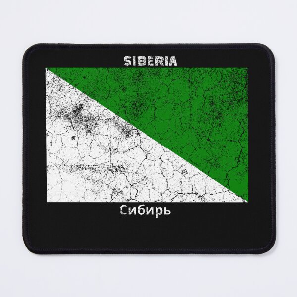 Item preview, Vintage Siberia Flag, Siberian State Flag designed and sold by Flag Outfit.