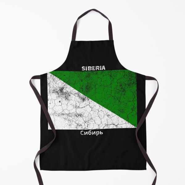 Item preview, Vintage Siberia Flag, Siberian State Flag designed and sold by Flag Outfit.