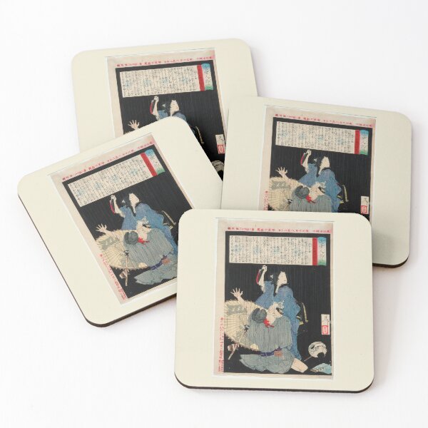 Item preview, Hanai Oume Killing Minekichi Alternate Tsukioka Yoshitoshi designed and sold by TeeARTHY.