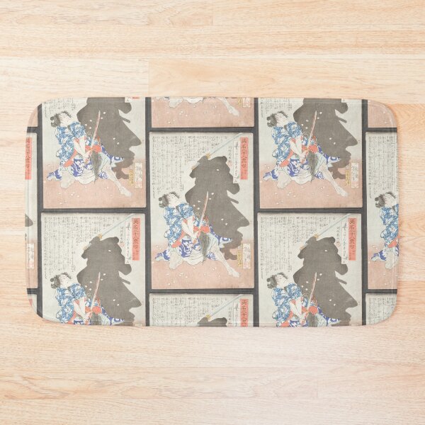 Item preview, Gosho Gorōzō Battling a Shadow  Tsukioka Yoshitoshi designed and sold by TeeARTHY.