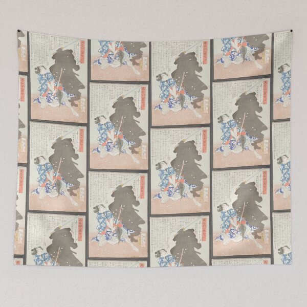 Item preview, Gosho Gorōzō Battling a Shadow  Tsukioka Yoshitoshi designed and sold by TeeARTHY.