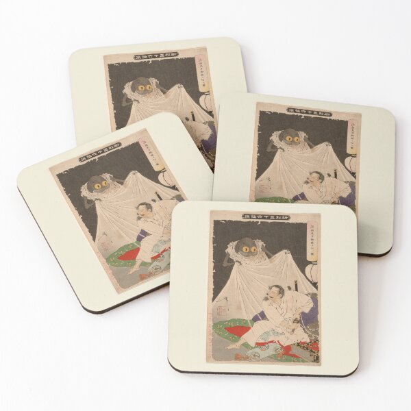 Item preview,  Minamoto no Yorimitsu Cuts at the Earth Spider Tsukioka Yoshitoshi designed and sold by TeeARTHY.