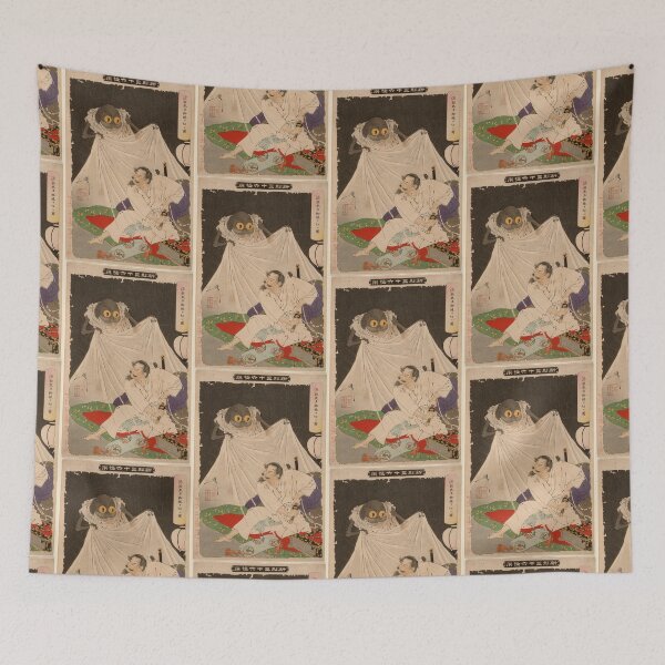 Item preview,  Minamoto no Yorimitsu Cuts at the Earth Spider Tsukioka Yoshitoshi designed and sold by TeeARTHY.