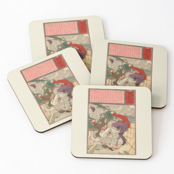 Item preview,  The Suicide of Two Foreign Clerks   Tsukioka Yoshitoshi designed and sold by TeeARTHY.
