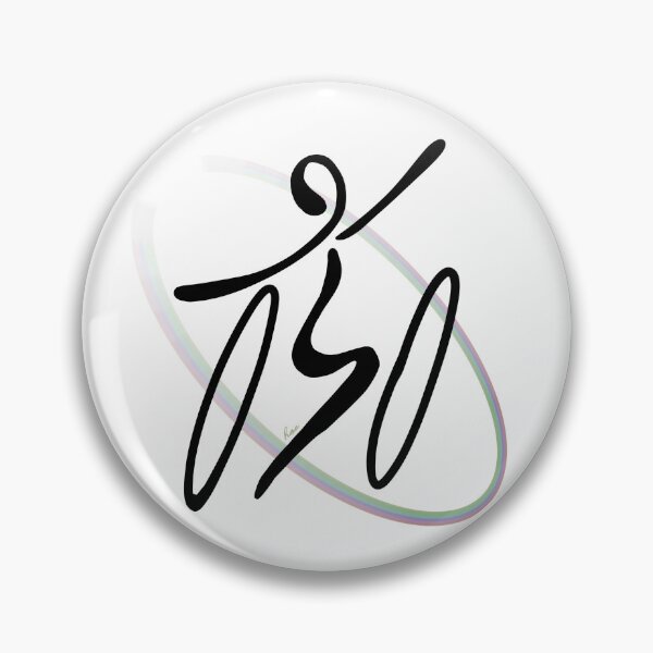 Item preview, Dancer using wheelchair designed and sold by PaintThemRed.