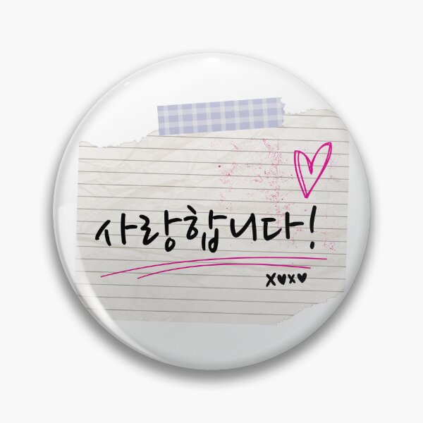 Item preview, Korean Handwriting 'Love you' designed and sold by EnjoyKoreaStudio.