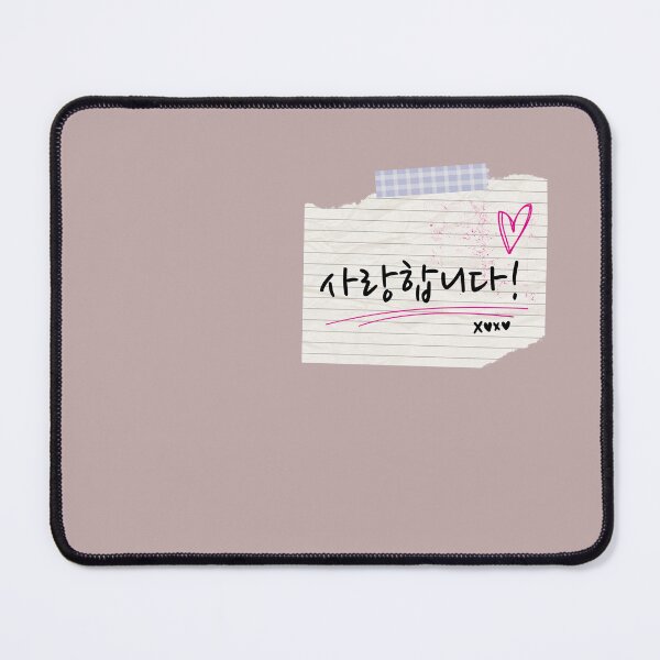 Item preview, Korean Handwriting 'Love you' designed and sold by EnjoyKoreaStudio.