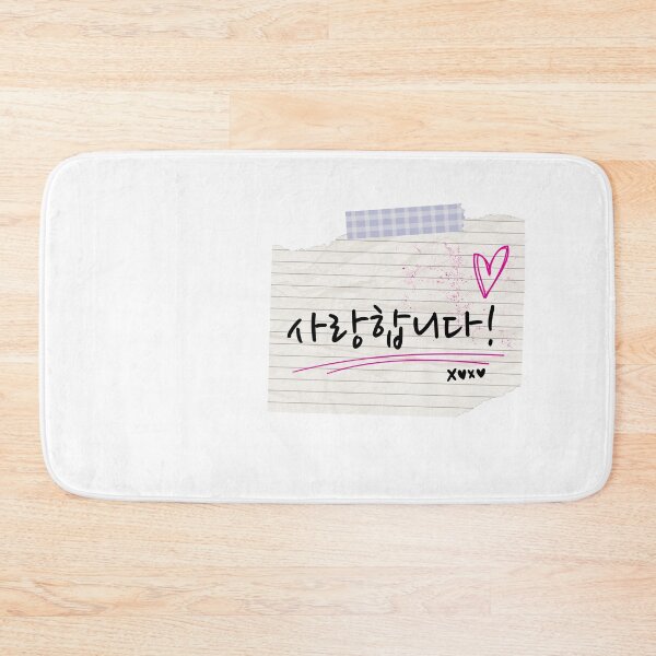 Item preview, Korean Handwriting 'Love you' designed and sold by EnjoyKoreaStudio.