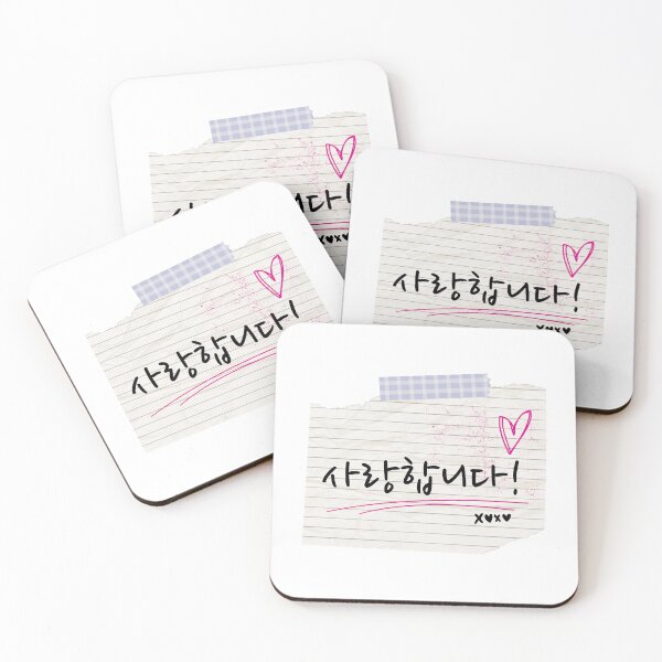 Item preview, Korean Handwriting 'Love you' designed and sold by EnjoyKoreaStudio.