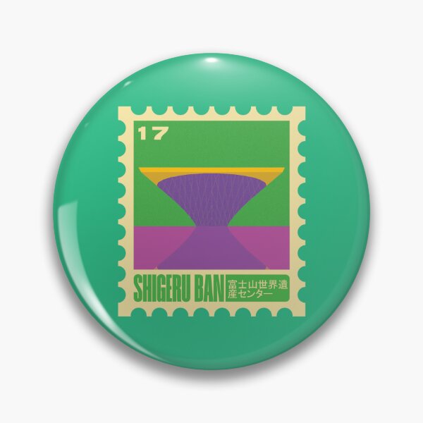 Item preview, Shigeru Ban Fujisan World Heritage Center designed and sold by BoxxDavao.