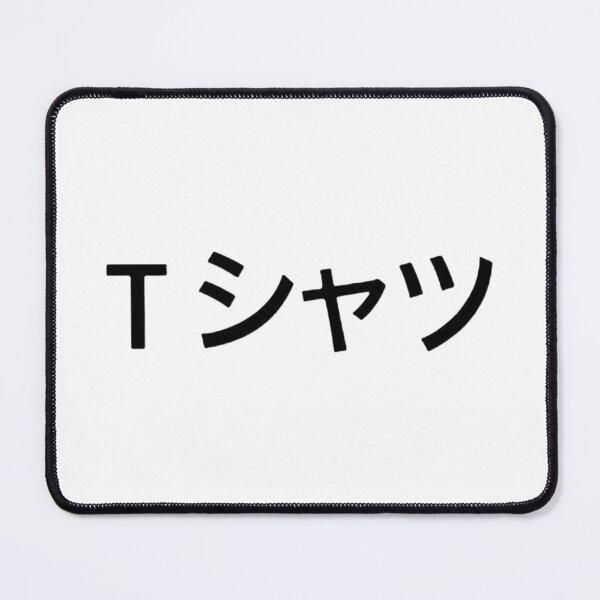 Item preview, Deku shirt quote designed and sold by Alekorner.