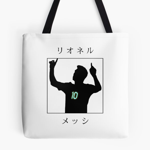 Item preview, Lionel Messi Minimalist Design - リオネル・メッシ | Argentina Edition designed and sold by Teeki-Store.