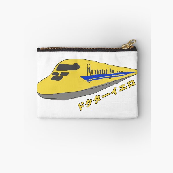 Item preview, Doctor Yellow the Bullet Train designed and sold by jenido.