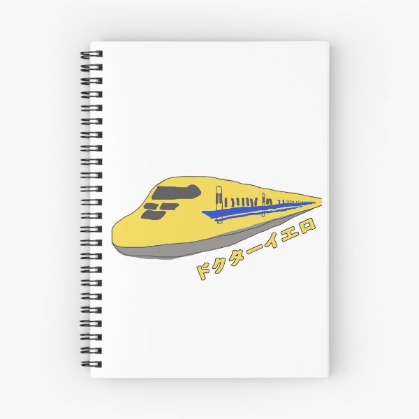 Item preview, Doctor Yellow the Bullet Train designed and sold by jenido.