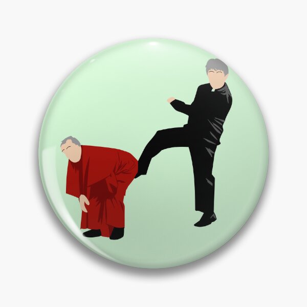 Item preview, Kicking Bishop Brennan Up the Arse designed and sold by Meta Cortex.
