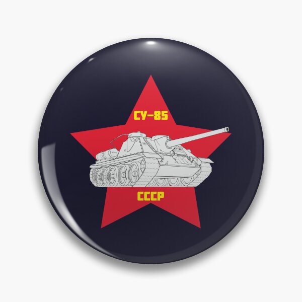 Item preview, SU-85 Soviet Self-Propelled Gun WWII designed and sold by FAawRay.