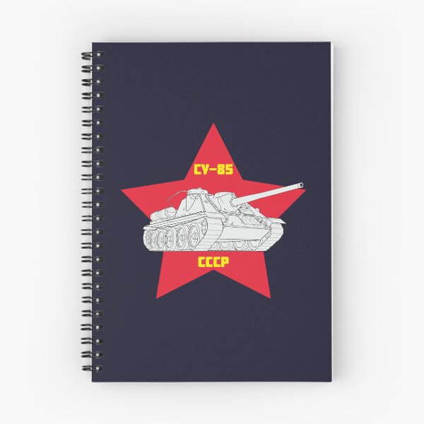 Item preview, SU-85 Soviet Self-Propelled Gun WWII designed and sold by FAawRay.