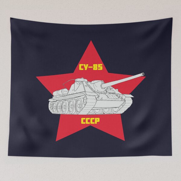 Item preview, SU-85 Soviet Self-Propelled Gun WWII designed and sold by FAawRay.