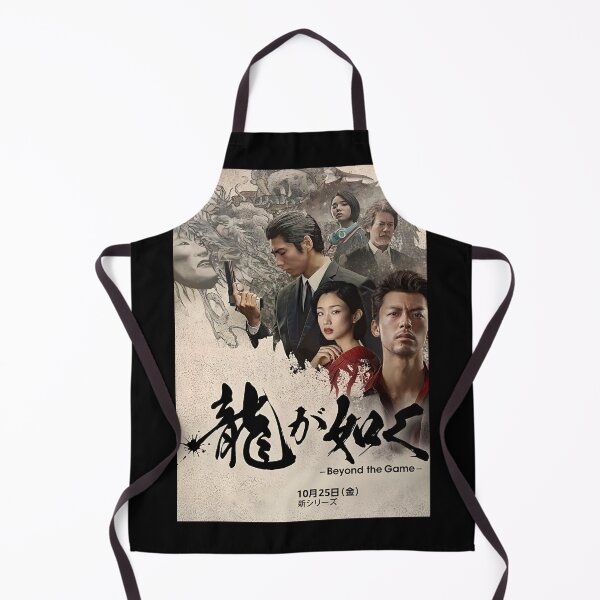 Item preview, ryu ga gotoku beyond the game cdrama, like a dragon yakuza cdrama designed and sold by Kimmona.