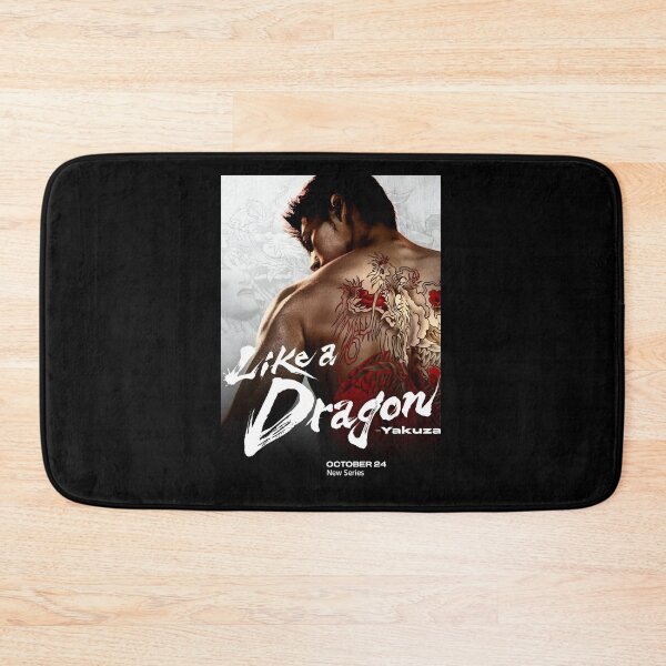 Item preview, ryu ga gotoku beyond the game cdrama, like a dragon yakuza cdrama designed and sold by Kimmona.