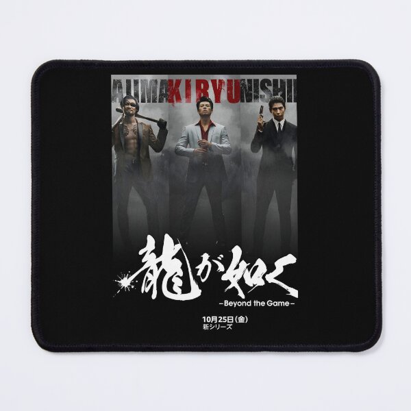 Item preview, ryu ga gotoku beyond the game cdrama, like a dragon yakuza cdrama designed and sold by Kimmona.