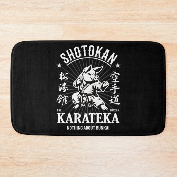Item preview, Nothing About Bunkai - Shotokan Karate Pig Design designed and sold by RetroMaritalArt.