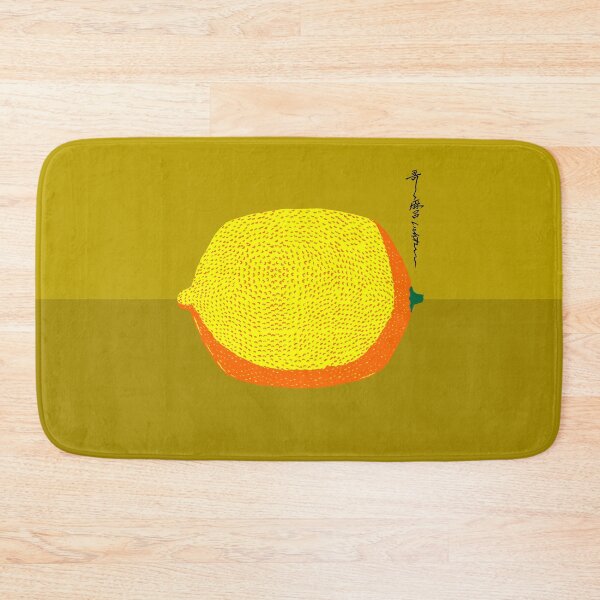 Item preview, Lemon (Everything in Its Right Place) designed and sold by muhaonline.