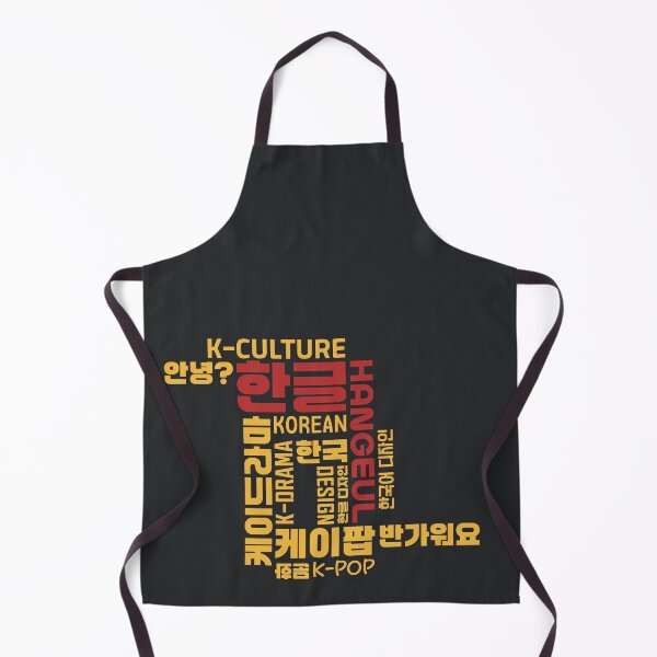 Item preview, Hangeul design designed and sold by GagamellGray.