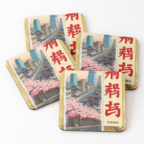 Item preview, Greetings from Chiba Japan Vintage Travel Retro Postcard Design designed and sold by TravelPostcardGems.