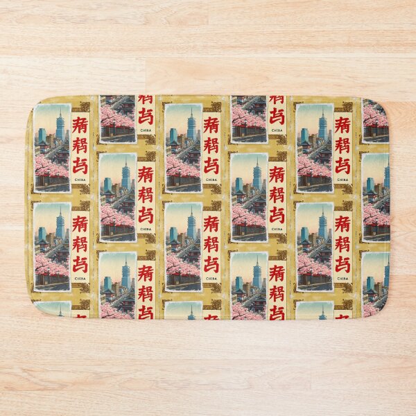 Item preview, Greetings from Chiba Japan Vintage Travel Retro Postcard Design designed and sold by TravelPostcardGems.