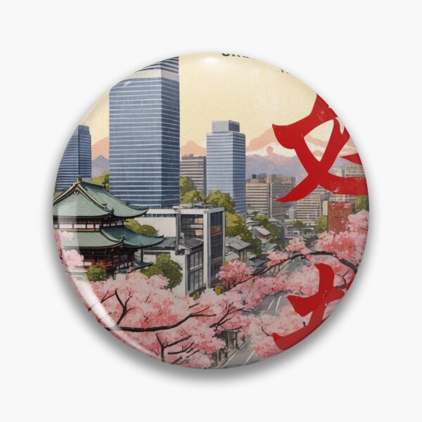 Item preview, Chiba Japan Vintage Travel Retro Postcard Design designed and sold by TravelPostcardGems.