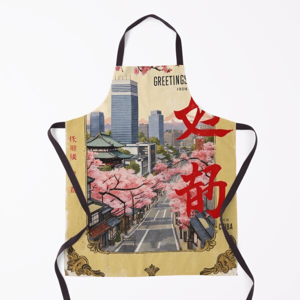 Item preview, Chiba Japan Vintage Travel Retro Postcard Design designed and sold by TravelPostcardGems.