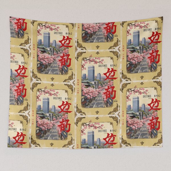 Item preview, Chiba Japan Vintage Travel Retro Postcard Design designed and sold by TravelPostcardGems.